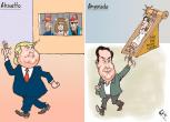 Caricaturas Nacionales Febrero 15, martes