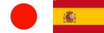Partido entre Japón 2 - España 1